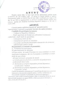 20150319_145143